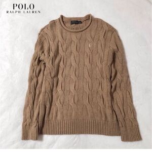 Polo by Ralph Lauren Tan Cable Long Sleeve Sweater Knitwear Cotton Size S